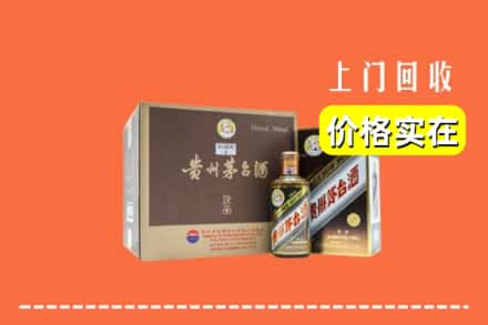 成都市成华区回收彩釉茅台酒